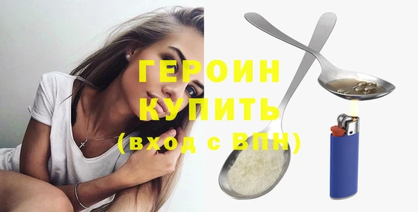 кокс Верхнеуральск